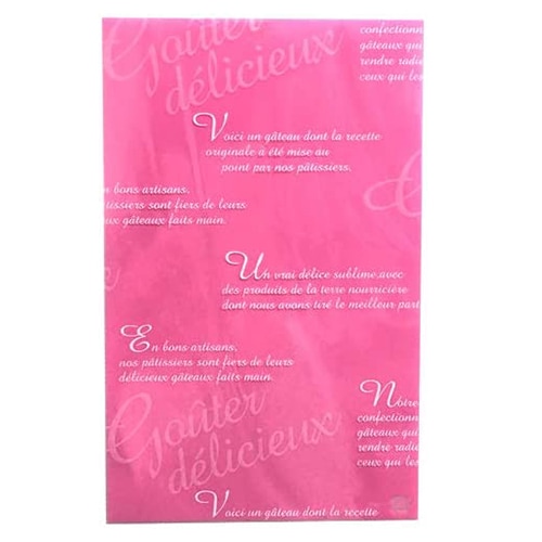▼【売り切り終了｜ラッピング袋】OPH溶断袋 ガトーデリシャス（ローズピンク）120×190mm   100枚