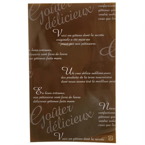 ▼【売り切り終了｜ラッピング袋】OPH溶断袋 ガトーデリシャス（ブラウン）120×190mm   100枚