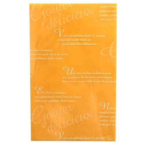 ▼【売り切り終了｜ラッピング袋】OPH溶断袋 ガトーデリシャス（ブライトYE）120×190mm   100枚