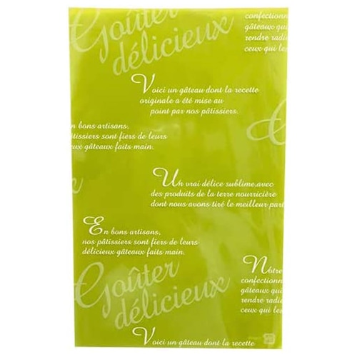 ▼【売り切り終了｜ラッピング袋】OPH溶断袋 ガトーデリシャス（ピスタチオグリーン）120×190mm　100枚