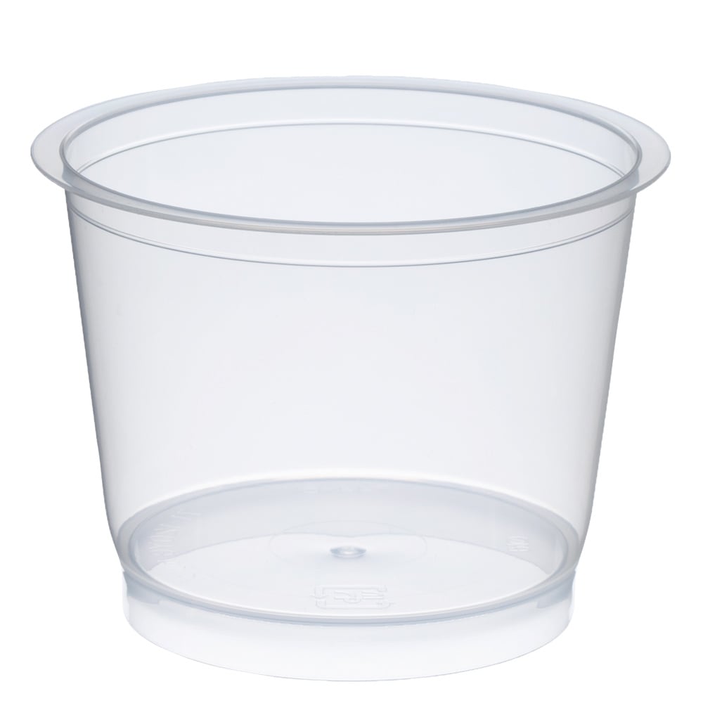 【耐熱プラスチックカップ】PP 71-120 YGカップ N　2,000個