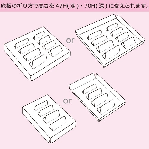 【贈答用菓子箱】アソートギフト ブラウン　50個