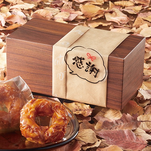 【組み立て簡単ギフトボックス】ワンタッチウッドBOX(ブラウン)S 200個