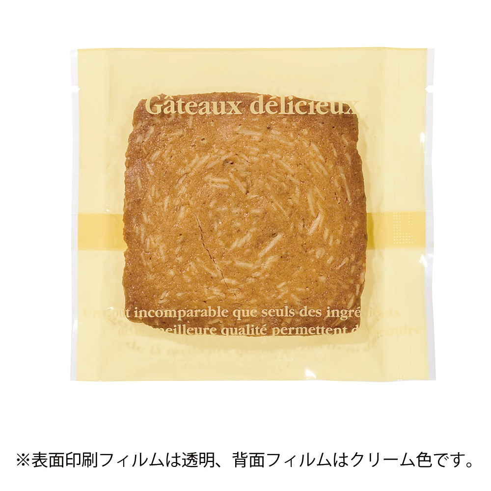 【焼き菓子袋】バリアNY 合掌袋 ガトークリーム 90×100　2,000枚