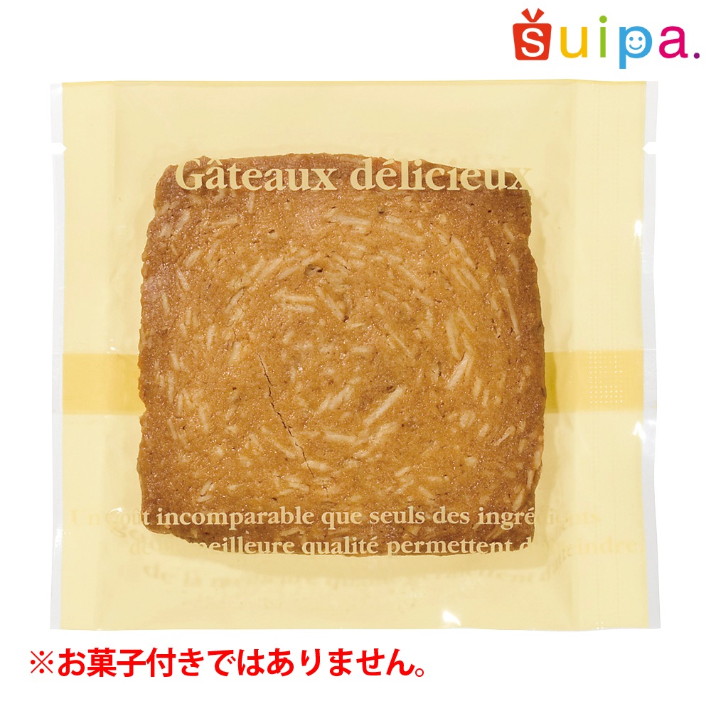 【焼き菓子袋】バリアNY 合掌袋 ガトークリーム 90×100　2,000枚