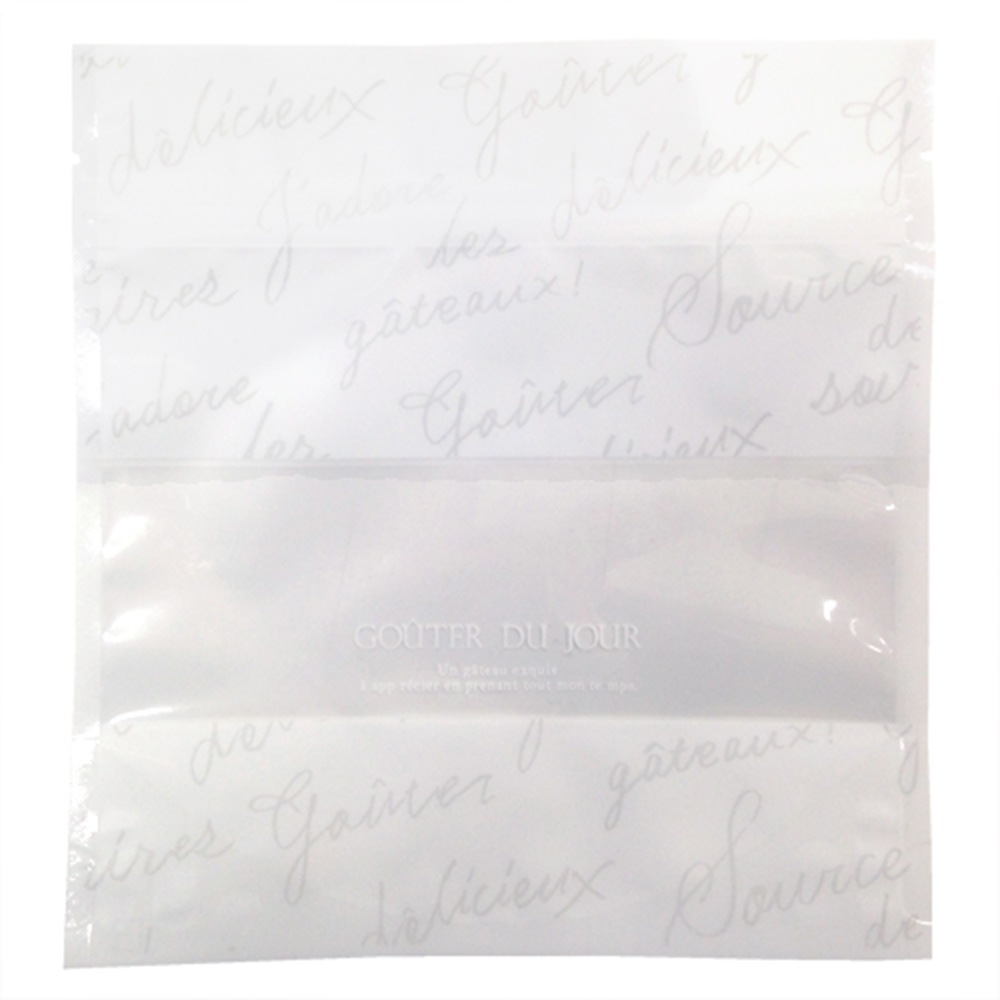 【チャック付き菓子袋】バリアPET ST袋 グテホワイト(160×80×170ミリ) 1,000枚