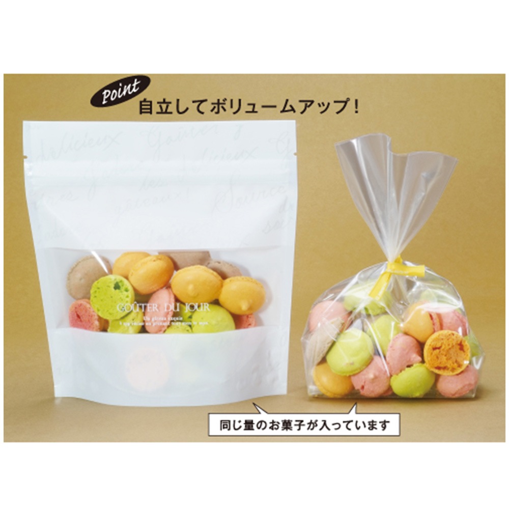 【チャック付き菓子袋】バリアPET ST袋 グテホワイト(160×80×170ミリ) 1,000枚