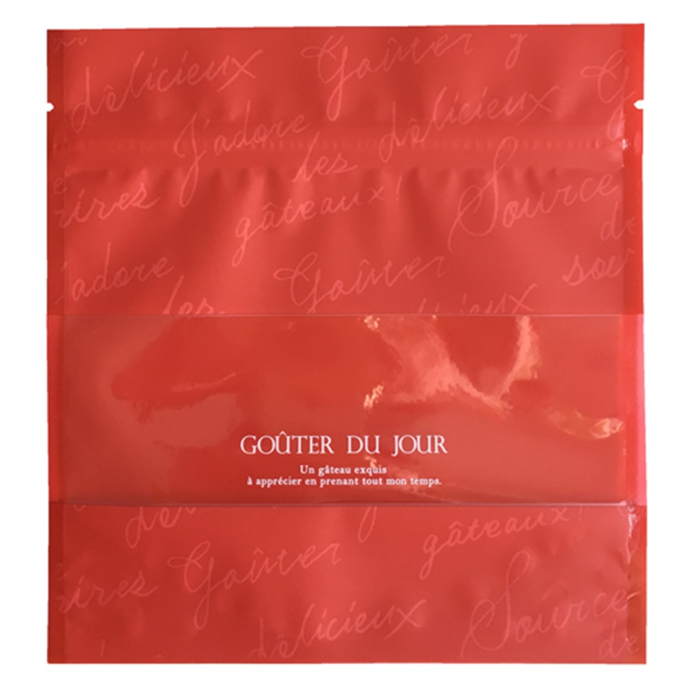 【送料無料】バリアPET ST袋 グテレッド(160×80×170ミリ) 1,000枚【焼き菓子 袋 ジッパー付き スタンドバッグ 立てて並べられる ラッピング 保存袋 乾燥剤 脱酸素剤】