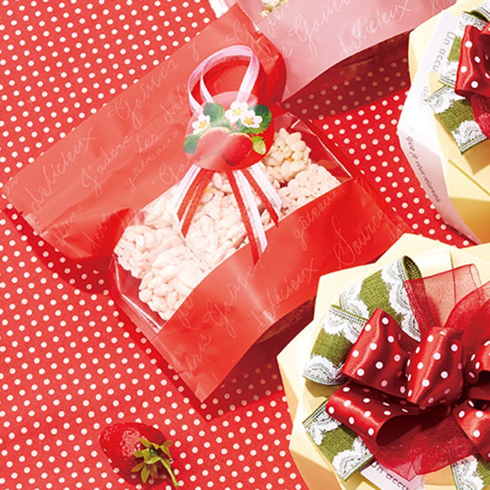 【送料無料】バリアPET ST袋 グテレッド(160×80×170ミリ) 1,000枚【焼き菓子 袋 ジッパー付き スタンドバッグ 立てて並べられる ラッピング 保存袋 乾燥剤 脱酸素剤】