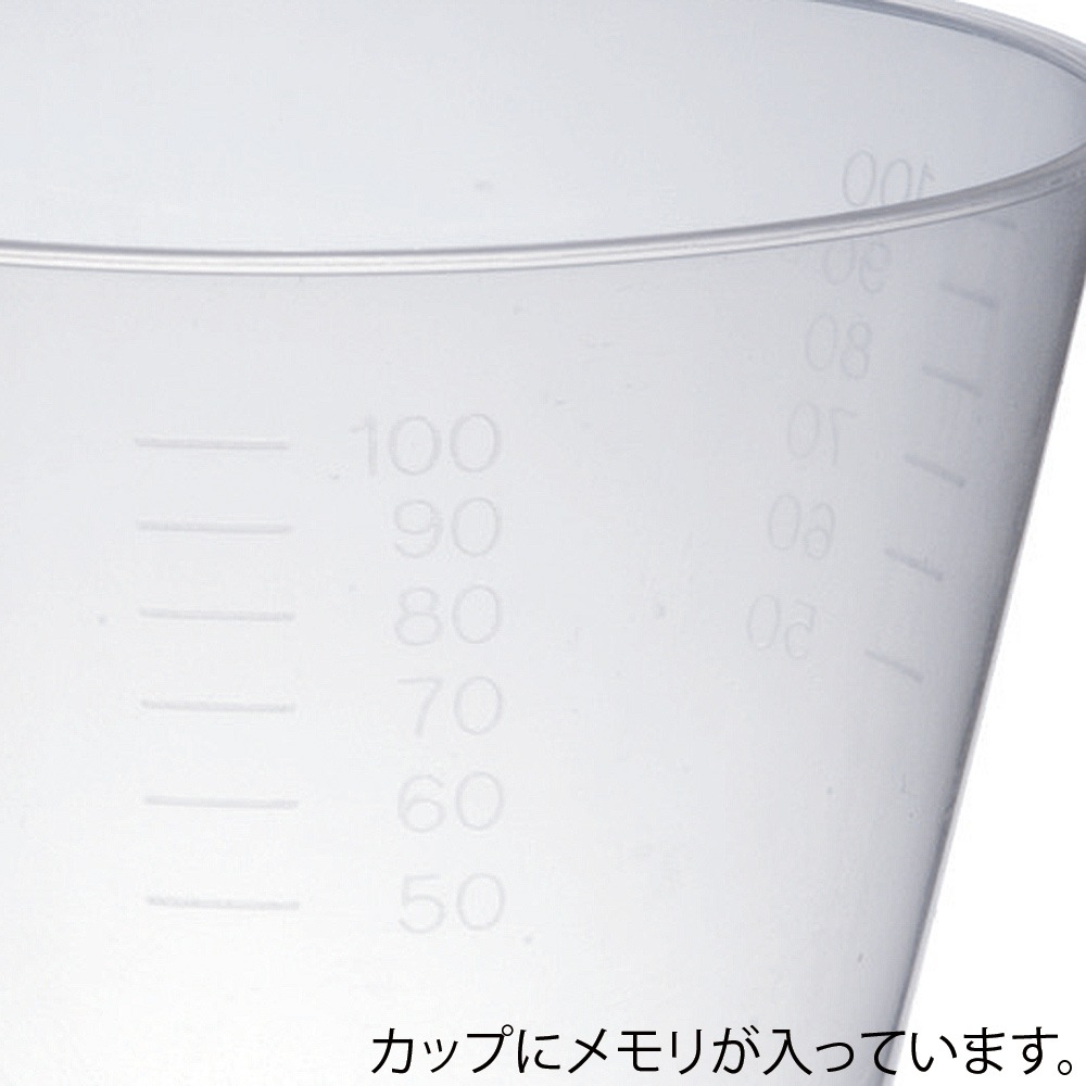 【耐熱プラスチック】PP66-120 プリン抜型容器　2000個