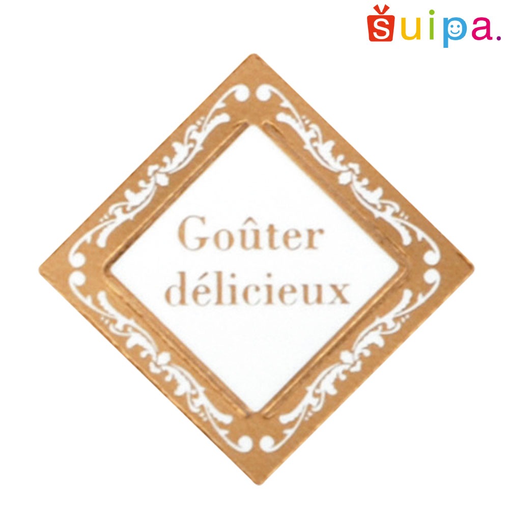 【エコPAO】のりなしラベル ガトーブロンズ(20角)赤金箔押【植物由来原料配合】