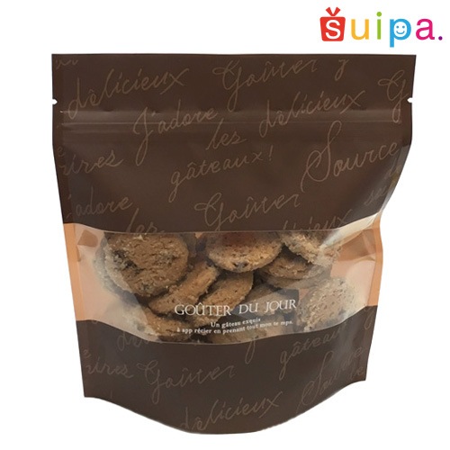 【送料無料】バリアPET ST袋 グテブラウン(160×80×170ミリ) 1,000枚【焼き菓子 袋 ジッパー付き スタンドバッグ 立てて並べられる ラッピング 保存袋 乾燥剤 脱酸素剤】