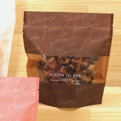 【送料無料】バリアPET ST袋 グテブラウン(160×80×170ミリ) 1,000枚【焼き菓子 袋 ジッパー付き スタンドバッグ 立てて並べられる ラッピング 保存袋 乾燥剤 脱酸素剤】