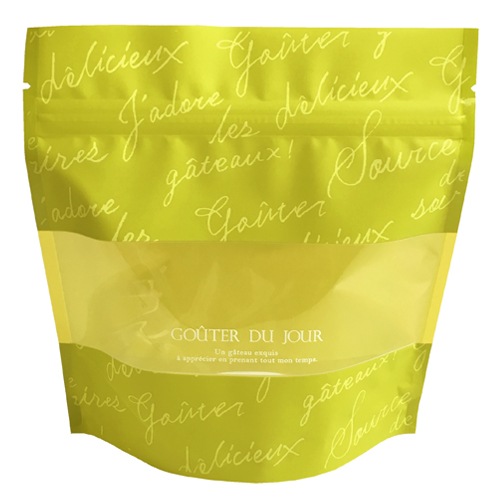 【ジッパー付きスタンド菓子袋】バリアPET ST袋 グテグリーン(160×80×170ミリ) 1,000枚