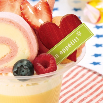 のりなしラベル ボナペティ グリーン (50×12)1C【ケーキ ピック ラベル デコレーション ミニピック ケーキかざり ケーキトッパー】