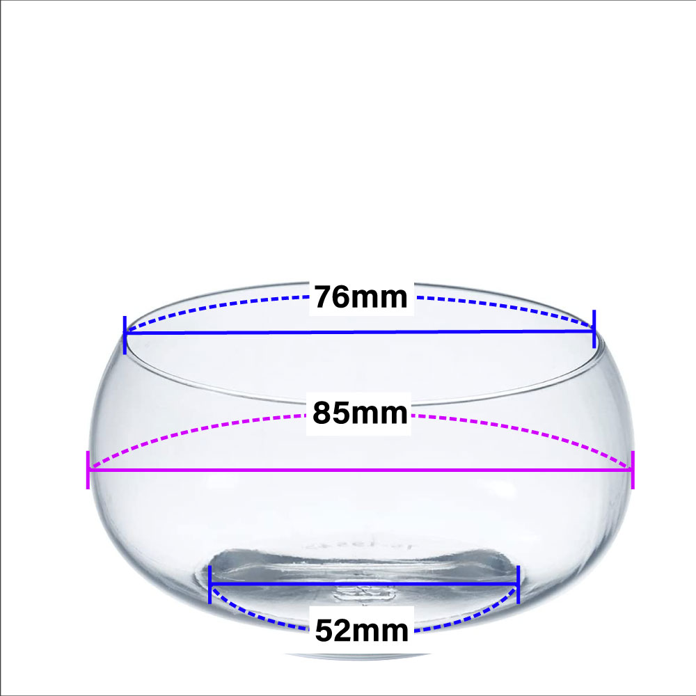 【プラスチックカップ】PETブロー 76-195　ルフ　ワイド　300個