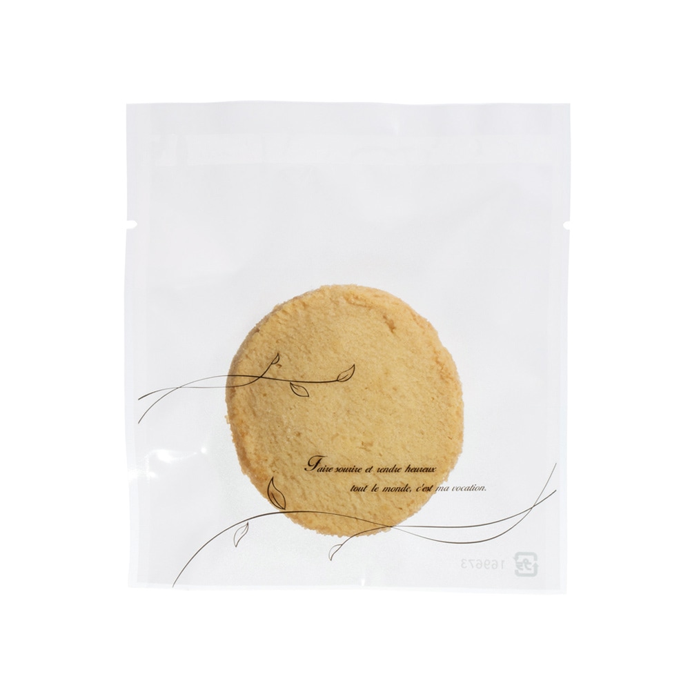 【菓子袋】バリアNY 二方袋モダンリーフ(110×120) 2,000枚