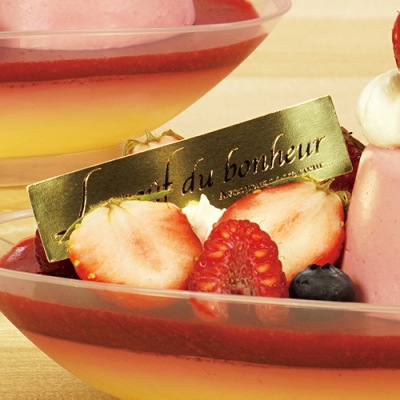 のりなしラベル 長角 ツヤ金　200枚【ケーキ ピック ラベル デコレーション ミニピック ケーキかざり ケーキトッパー】