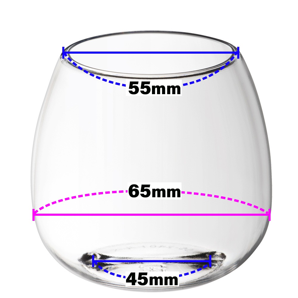 【プラスチックカップ】PETブロー 55‐240 トルペ　300個