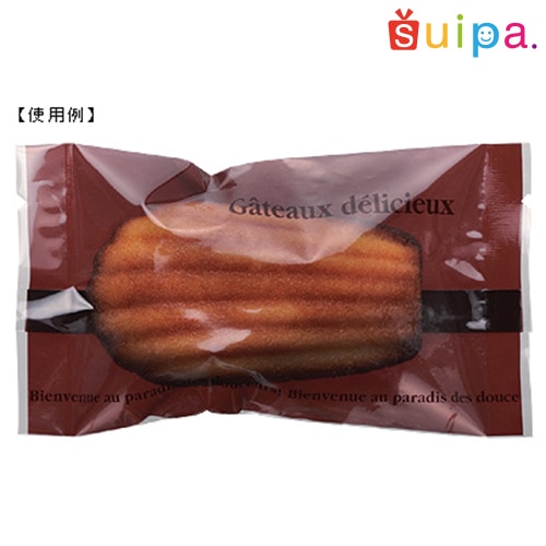 【3/4~3/18限定OFF★焼き菓子袋】バリアNY 合掌袋 ガトーブラウン 75×135 2,000枚