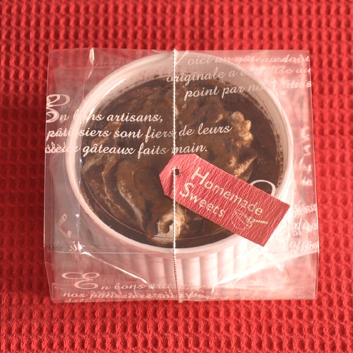 【耐熱プラスチックカップ】PP 71-100 マーブルカップ  B 白 500個