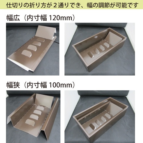 【ギフトボックス】ヴァリエボックス （菓子5個用）　100個