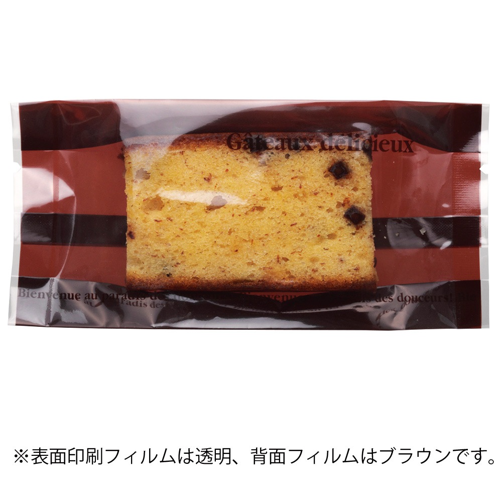 【焼き菓子袋】バリアNY GZ袋 ガトーブラウン 70×30×150 2,000枚