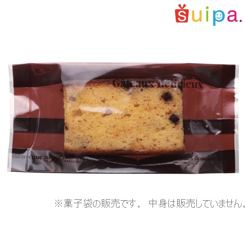 【焼き菓子袋】バリアNY GZ袋 ガトーブラウン 70×30×150 2,000枚