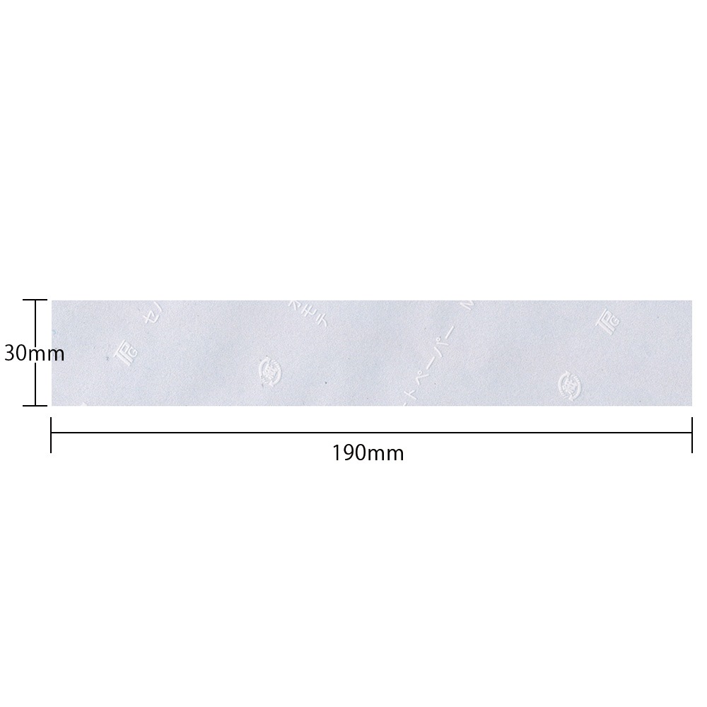 セパレートペーパー断裁　３０×１９０　10,000枚