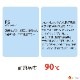 ڥץ饹ååסۥPAO PS 76-185 ɥå U (b)  㡡500