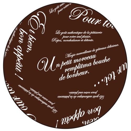 アルミケース 125φ×底径75φ フランス文字柄 ブラウン　500枚