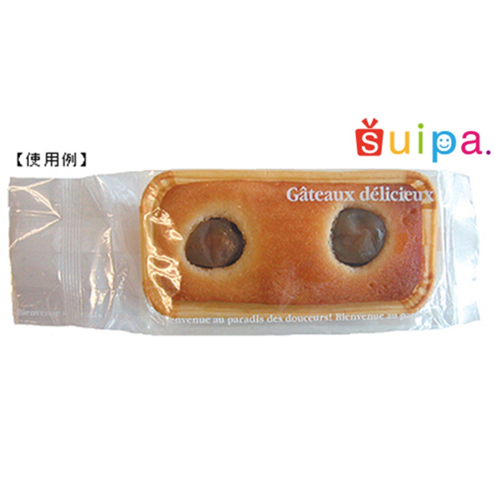 【菓子袋】バリアNY GZ袋 ガトーホワイト 65×35×210 2,000枚