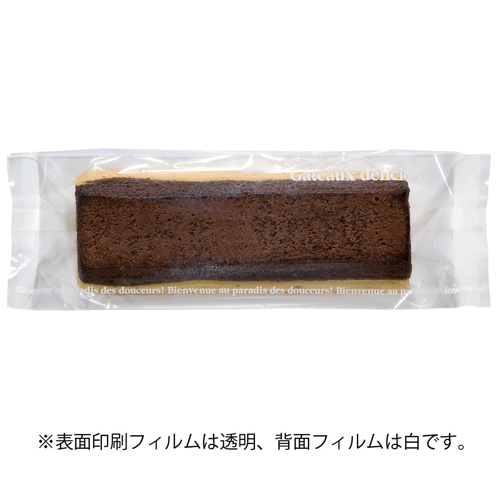 【菓子袋】バリアNY GZ袋 ガトーホワイト 65×35×210 2,000枚