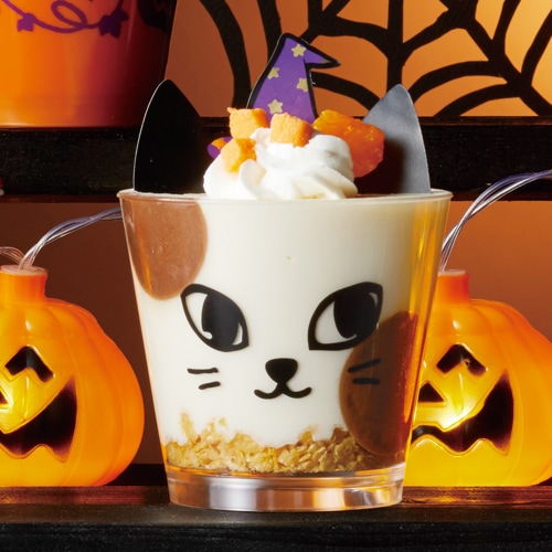 【プラスチックカップ】エコPAO PS 76-185 スタンダードカップ U (b) クロネコ 500個