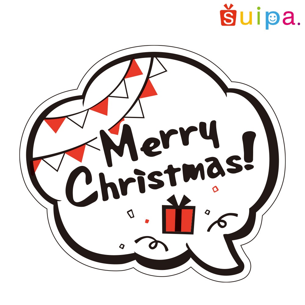 【シール】吹き出し型シール Merry Christmas　100枚
