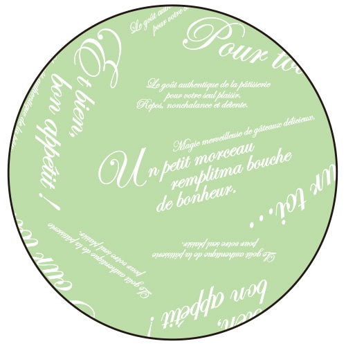 アルミケース 110φ×底径70φ フランス文字柄 ライトグリーン　500枚