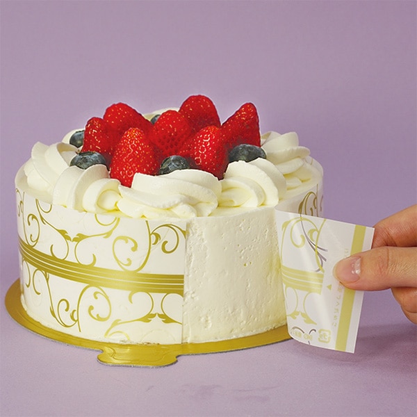 【クリームがつかないケーキ用フィルム】撥油コートケーキフィル つた柄 60x600(6号) 1,000枚