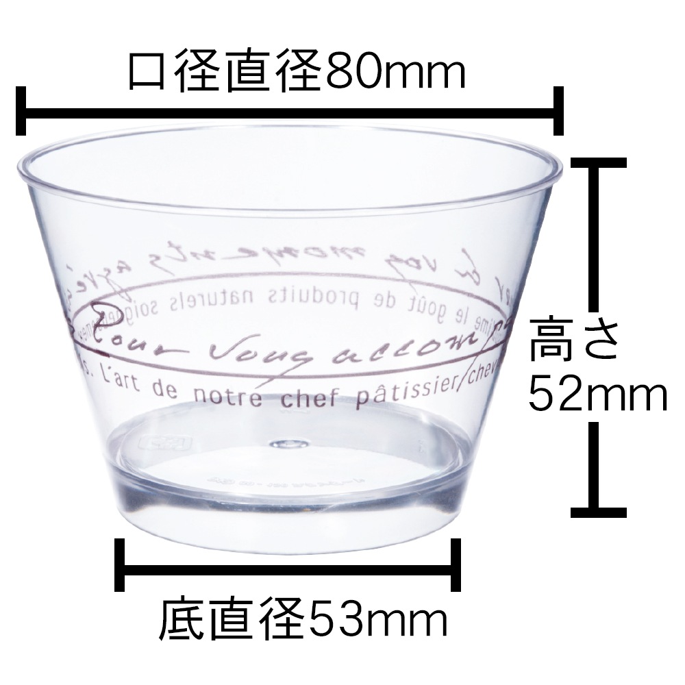 ڥץ饹ååסPS 80-150  ӥ  500
