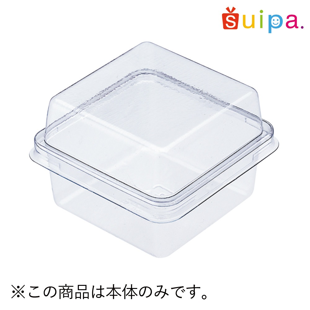 ☆【和菓子パック】PVC　ミニ和生カップ　本体　N　5,000個
