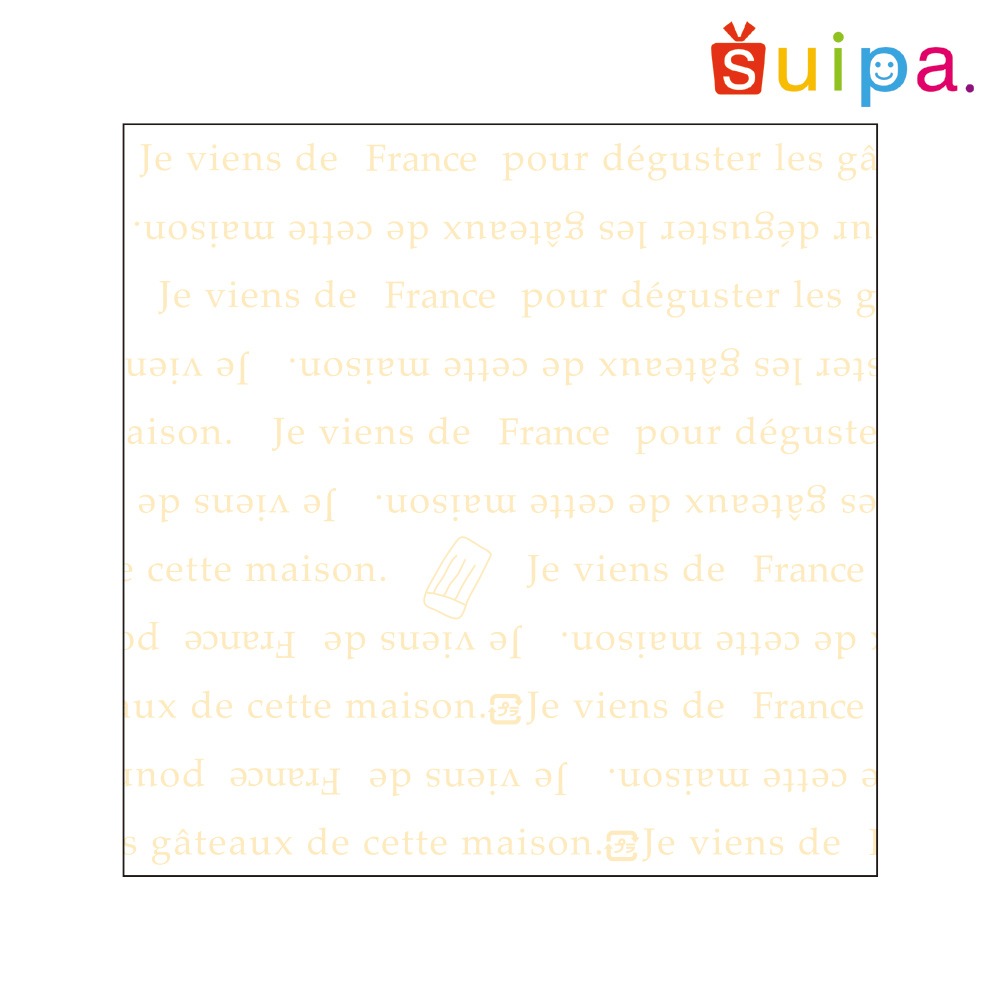 OPマットフィルム 150角(フランス)クリーム 500枚