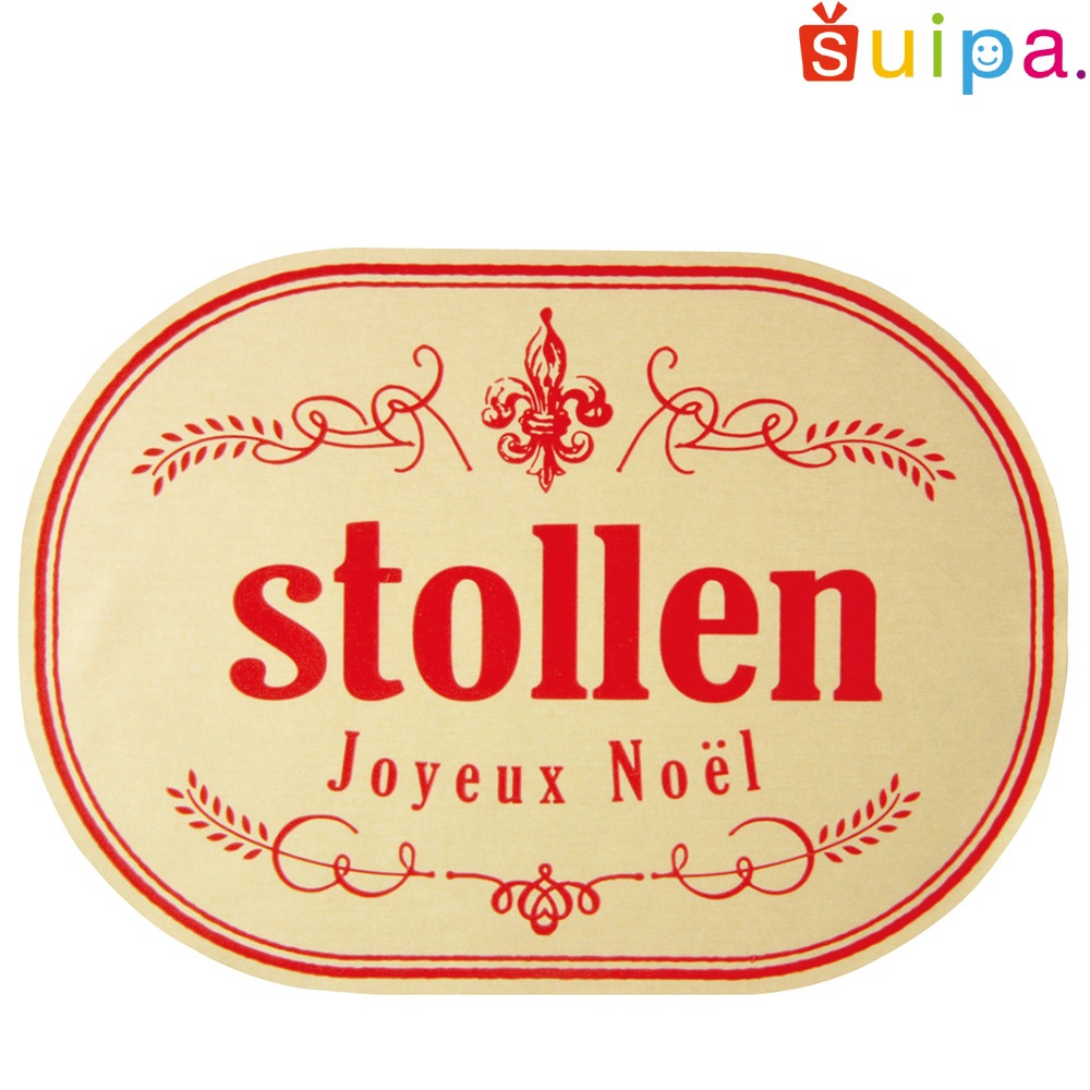 【シール】シュトーレンシール ゴールド　100枚