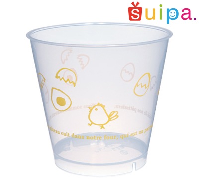【耐熱プラスチックカップ】PP76-185　スタンダード プリン　たまご　1,000個
