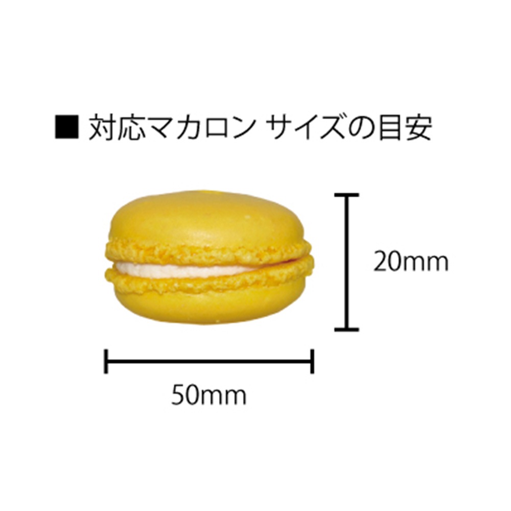 クリアケース】A-PET 円筒ケース 60φ×110H （ミリ）フランス ベージュ