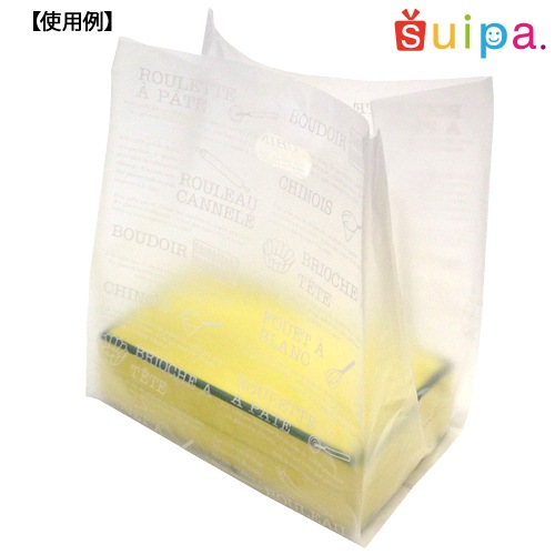 【手提げ袋】エコ PAO パティスリーバッグ L30 600枚【345×245×480H　バイオマスPE30%配合　無料配布可能　エコ対応　テイクアウト袋　持ち帰り袋】