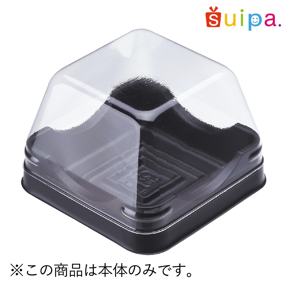 【送料無料】PS　新セーフティーマルチ本体　黒（T）4,000個