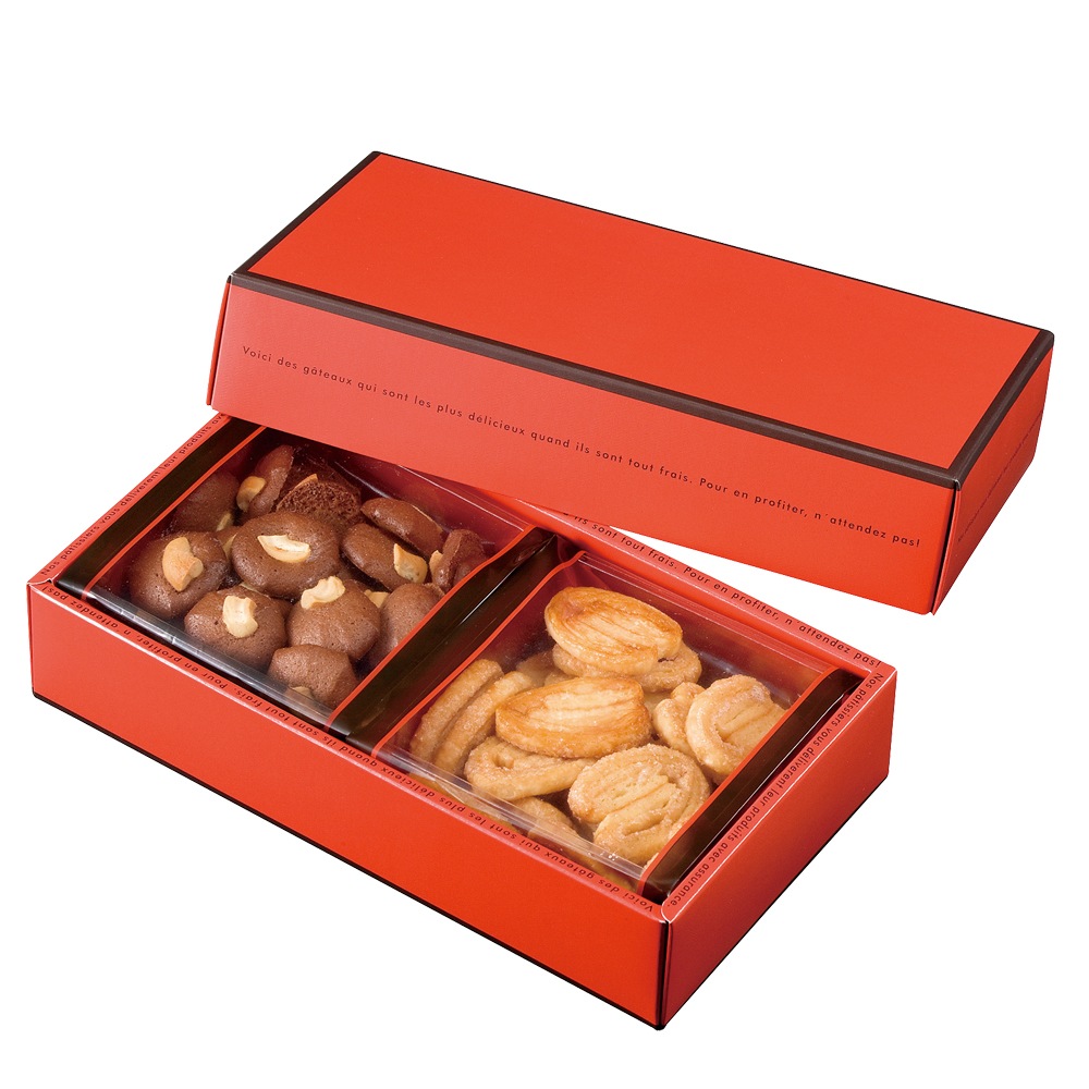 【菓子袋】バリアNY GZ袋 ドゥミセック レッド 大 99×43×220 2,000枚