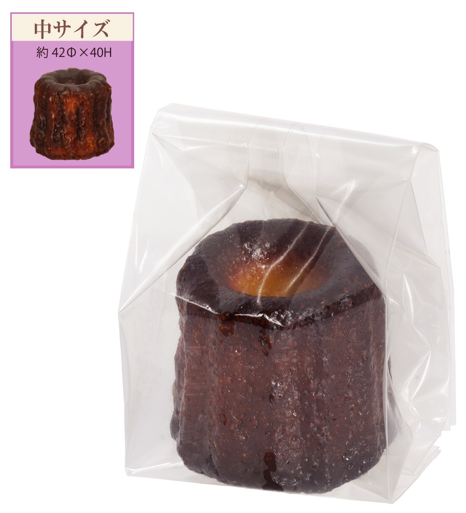 バリア袋 ミニパウンド用　2,000枚【送料無料　脱酸素剤対応　パウンドケーキ】