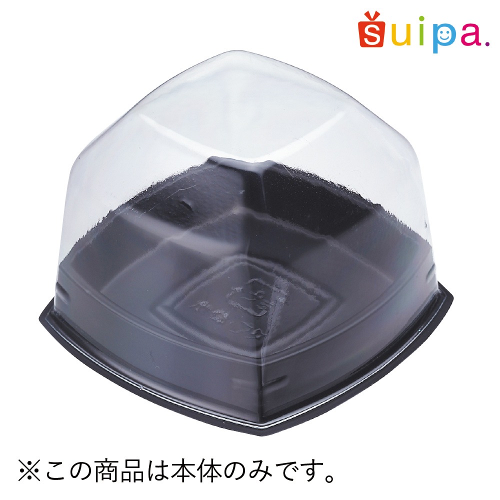 【和生菓子容器】PS　角丸マルチカップ本体　黒　2,000個