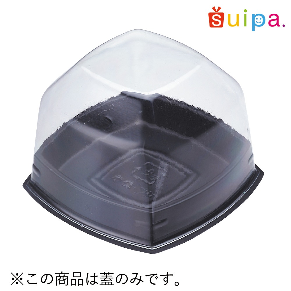 【和菓子トレー】APET　角丸マルチカップ蓋　2,000個