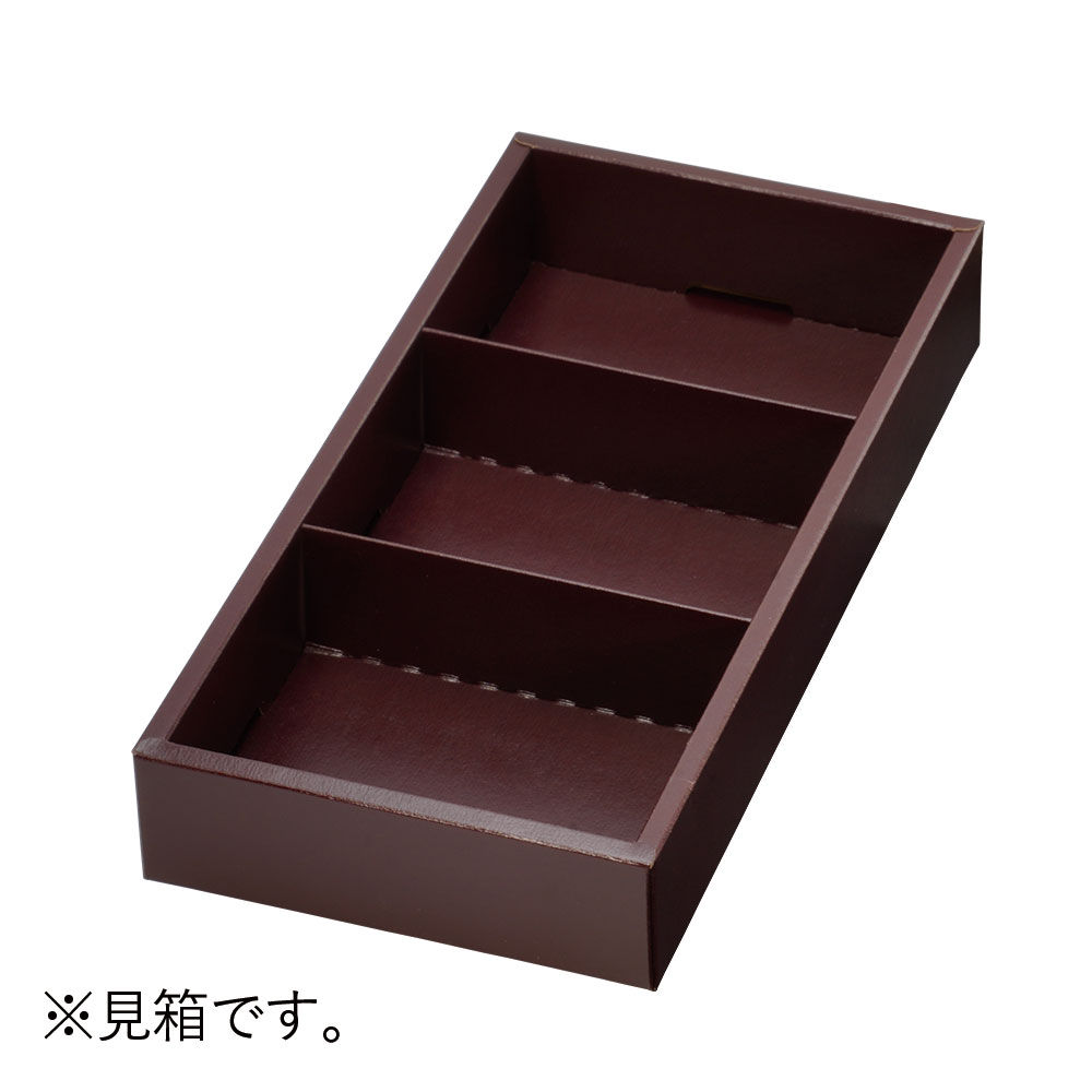 クッキー9枚箱　クラフト　100個【ナチュラルなクラフトが人気！】